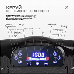Віброплатформа EasyFit VibroStep Max - мініатюра 5