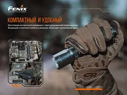Ліхтар ручний Fenix TK20R V2.0 - мініатюра 15