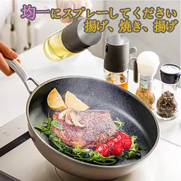 Дозатор-розпилювач для олії та оцту Oil Sprayer скляний 250 мл - мініатюра 5
