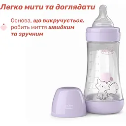 Пляшка для годування Chicco Perfect 5 пластикова із силіконовою соскою 2+ місяці рожевий 240 мл (20223.12.40) - мініатюра 5