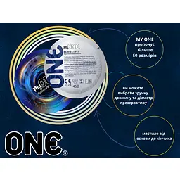 Презервативи One Large Sampler 3 шт. (ROZ6501053465) - мініатюра 3