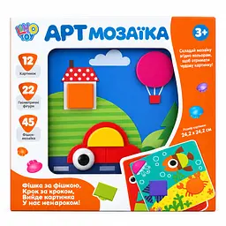 Дитяча розвиваюча гра Limo Toy для дрібної моторики Мозаїка для дівчаток та хлопчиків на 12 картинок та 45 фішок для дітей 3+ рочків