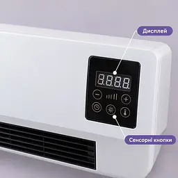 Кондиціонер настінний мобільний Wall Air Cooler 800 Вт - зима-літо - пульт ДУ - мініатюра 3