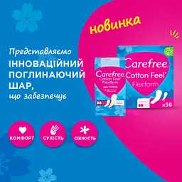 Щоденні прокладки Carefree Cotton Feel Flexiform Без аромату 56 шт. (3574661482194) - мініатюра 8