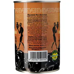 Маслини Ellada Extra Large без кісточки 420 г (873888) - мініатюра 5