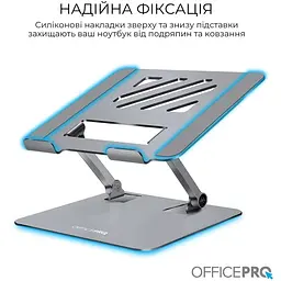 Підставка для ноутбука до 17 LS797G Gray OfficePro teh0023875 - мініатюра 2