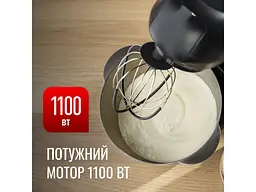 Кухонна машина Tefal QB522838 - мініатюра 10