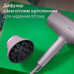 Фен Philips 7000 series фіолетовий (BHD723/10) - мініатюра 17