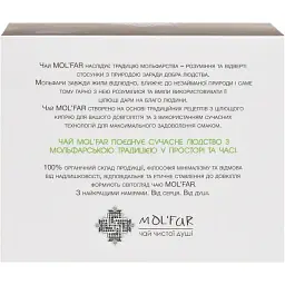 Чай чорний кипрійний Mol'Far органічний 50 г (759380) - мініатюра 4