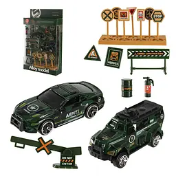 Ігровий набір металевих моделей військової техніки Super collect all (2627)
