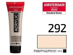 Фарба акрилова Amsterdam (292) Неаполітанський жовто-червоний світлий 20 мл Royal Talens (8712079347659) - миниатюра 2