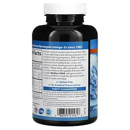 Жирні кислоти Carlson Labs Mother's DHA 120 капсул - мініатюра 2