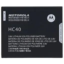 Батарея Motorola HC40 (2000000036199)