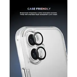 Скло захисне Armorstandart for Camera Supreme BI iPhone 16e Black (ARM84426) - мініатюра 6