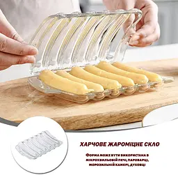Форма скляна для запікання випічки домашніх хот догів, сосисок, ковбасок, кебаба, A-plus Прозорий 86027 - мініатюра 4