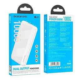 Акумулятор зовнішній Borofone Pindar 10000mAh BJ27 білий - мініатюра 2