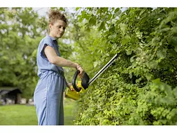 Кущоріз Karcher HGE 2-18 (1.445-600.0) - мініатюра 5