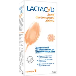 Засіб для інтимної гігієни Lactacyd, з дозатором, 400 мл - мініатюра 2