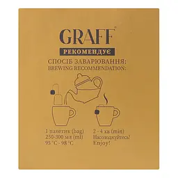 Чай чорний байховий Graff Mr Surprise зі смородиною, шипшиною та ароматом сливи 36 г (20 шт. х 1.8 г) - мініатюра 5