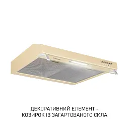 Витяжка плоска Minola HPL 622 BG - мініатюра 3