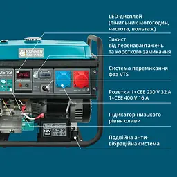 Генератор бензиновий Konner&Sohnen KS 7000E-1/3 [134959] - мініатюра 10