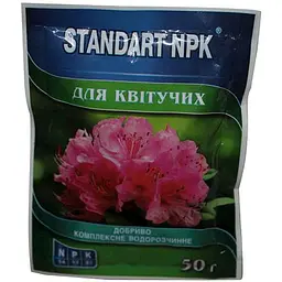 Водорозчине сухе добриво STANDART NPK 50г NPK квітучі