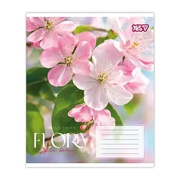 Упаковка зошитів Yes Flora А5/24 кл. 20 шт. (768790) - мініатюра 5