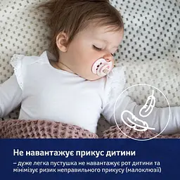 Пустушка силіконова динамічна LOVI CapiChill 6-18 місяців 2 шт. рожева(22/933girl) - мініатюра 14