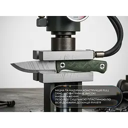 Ніж з чохлом SRM 702T-MP, темно-зелений - мініатюра 14