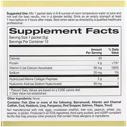 Морський гідролізований Колаген + Гіалуронова кислота + Вітамін C California Gold Nutrition 10 шт x 5 г - мініатюра 2