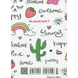 Блокнот Талант Альбом друзів My Smash Book 11 (978966935554611) - мініатюра 2
