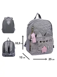 Рюкзак дитячий YES K-47XS Pusheen Toy (550595) - мініатюра 3