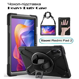 Чохол до планшета BeCover Heavy Duty Xiaomi Redmi Pad 2 11.0" Black (713929) - мініатюра 8