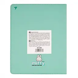 Щоденник шкільний Yes Miffy PU твердий А5 40 аркушів (911392) - мініатюра 3