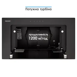 Витяжка вбудована Eleyus INTEGRA 1200 LED SMD 52 BL - мініатюра 5