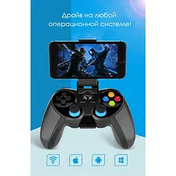Геймпад iPega Bluetooth Black бездротовий (PG-9157) - мініатюра 13