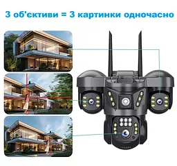 Вулична WiFi IPкамера SC29  15Мп  чорна 3 незалежних об'єктиви поворотні - мініатюра 3