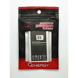 Акумулятор для Samsung S5 G900 - EB-BG900BBU - мініатюра 3