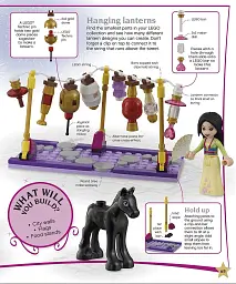LEGO Disney Princess Build Your Own Adventure - мініатюра 4