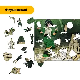 Дерев'яний фігурний пазл puzzlean Майстер Землі, А3, Дерев'яна коробка 200 елементів - мініатюра 3