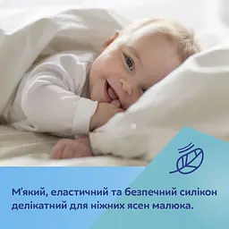 Іграшка-прорізувач Canpol babies Краб (80/306) - мініатюра 7