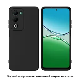 Чохол до мобільного телефона BeCover Silicone Oppo A5 2025 4G/5G Black (713790) - мініатюра 2