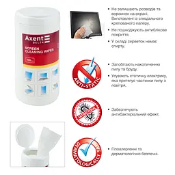 Серветки для екранів Axent вологі 100 шт. (D5302) - мініатюра 3