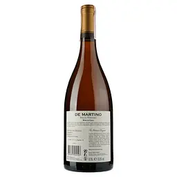 Вино De Martino Single Vineyar Tres Volcanes Chardonnay, біле, сухе, 13,5%, 0,75 л - мініатюра 2