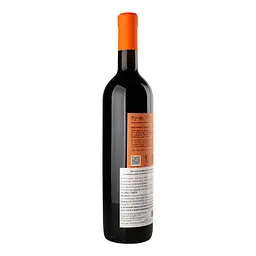 Вино Castel del Piano Sassomano Red 2023 червоне сухе 13% 0.75 л - мініатюра 3