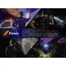 Ліхтар тактичний з УФ світлом Fenix TK35R 5800 лм - мініатюра 21