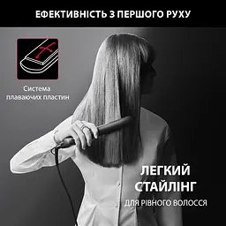 Випрямляч Rowenta x Karl Lagerfeld Easyliss, >240Вт, >200С, кераміка, турмалін , чорний - мініатюра 5