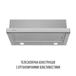 Витяжка телескопічна PERFELLI TL 6822 I 1200 LED - мініатюра 2