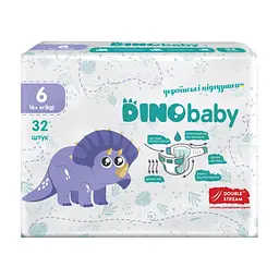 Подгузники Dino Baby Размер 6 (16+ кг) 32 шт (4823098413240)