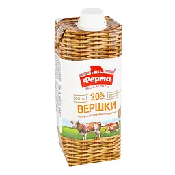Вершки Ферма ультрапастеризовані Відбірні 20% жиру 505 г - мініатюра 4